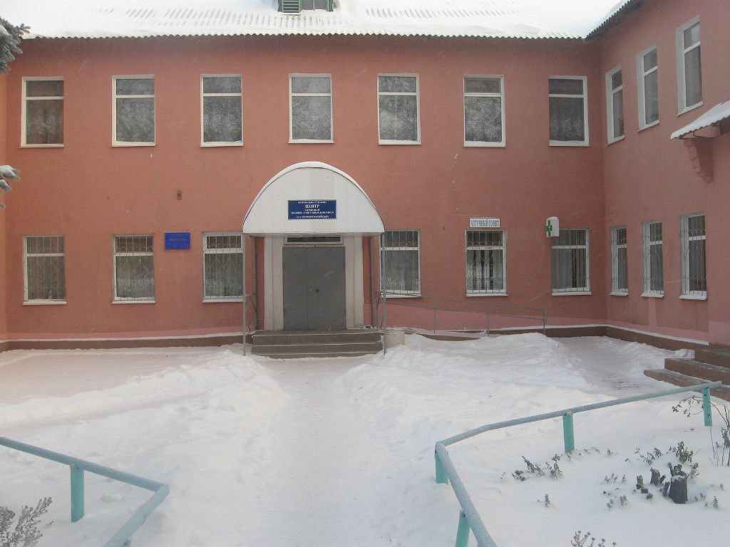 ГПО №2 ГБУЗ КЦГМБ ЛНР ГПО №2 ГБУЗ КЦГМБ ЛНР.