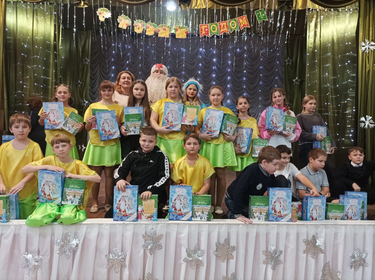 Фотография класса.