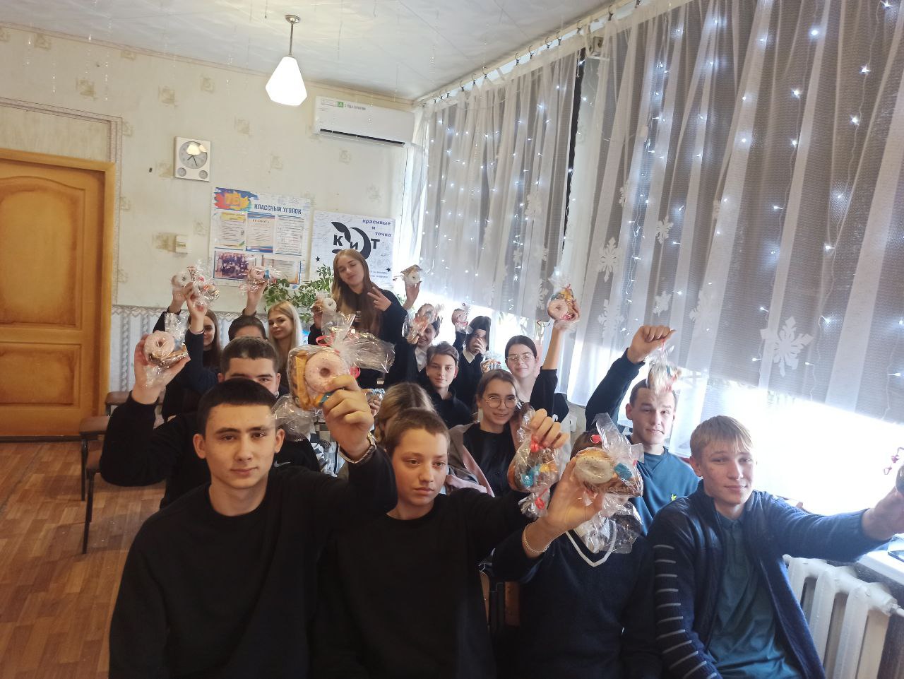 Фотографии класса.