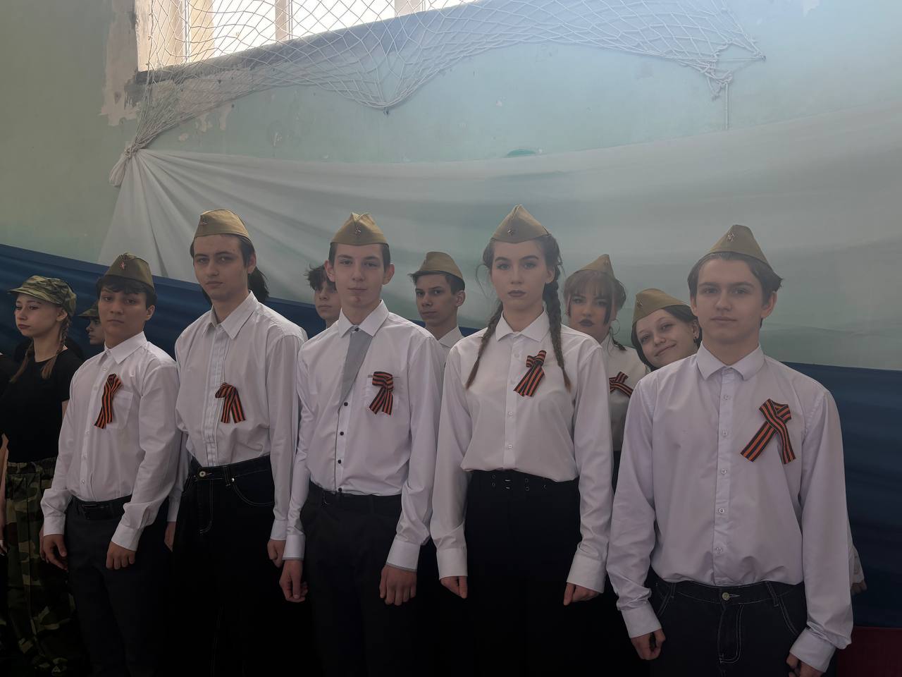Фотография класса.