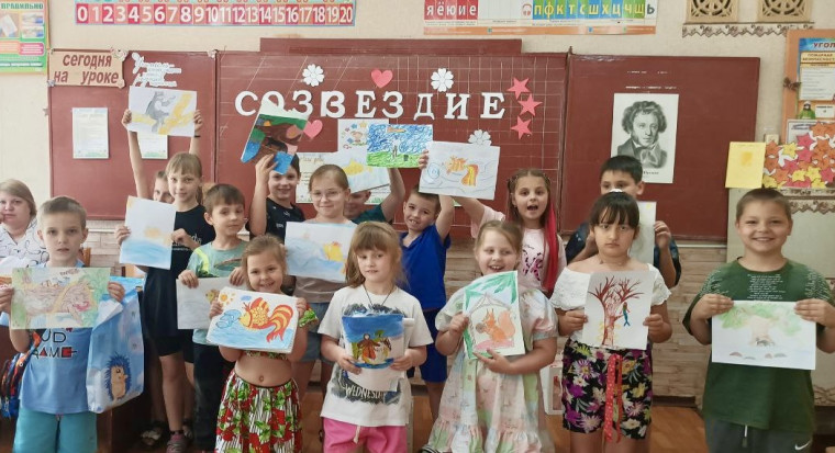 День русского языка.
